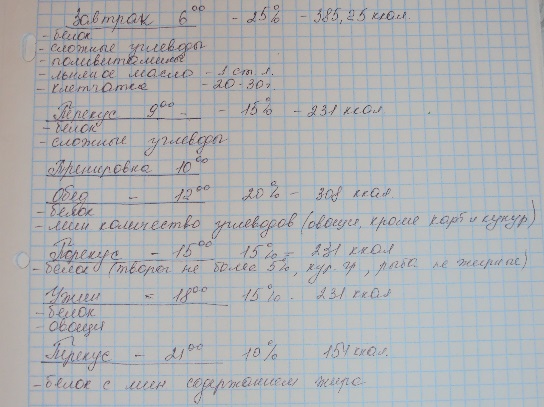 28a487e187397cc3902ee347dd17a108.jpg