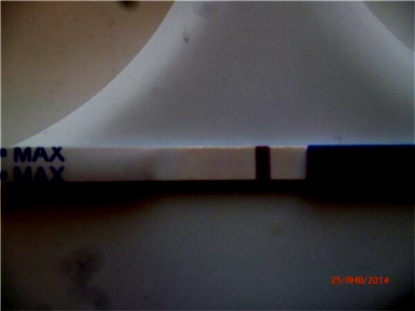 Девоньки, посмотрите это реагент?