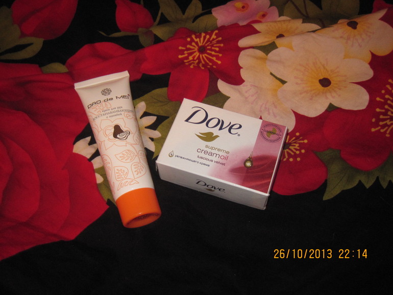 ААААА, мой подарочек на ДР!!!!!!