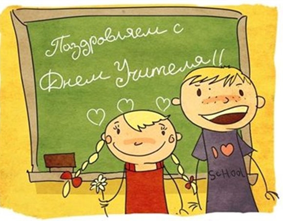 Второй этап ВД!!!