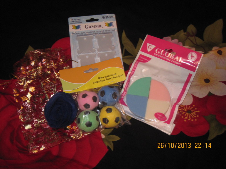 ААААА, мой подарочек на ДР!!!!!!