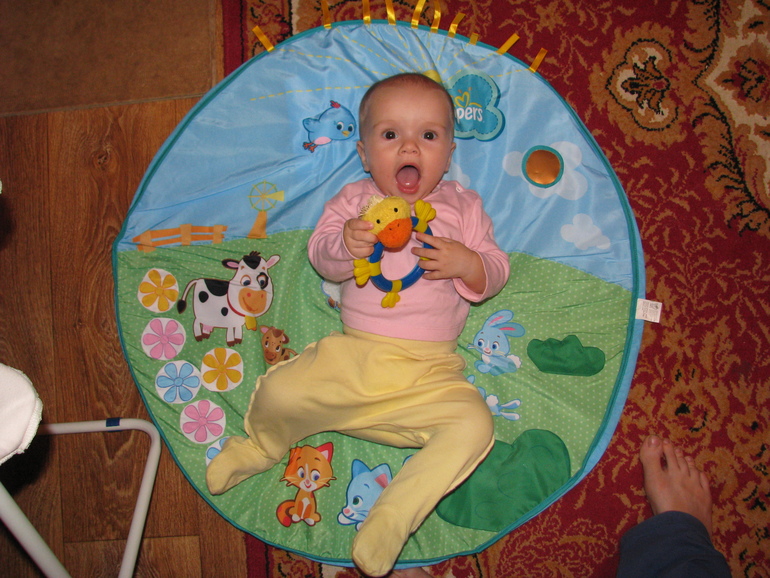 Коврик за Памперсы