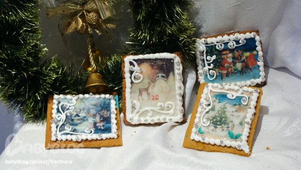 Пряничные Домики  Открытки к Новому Году!