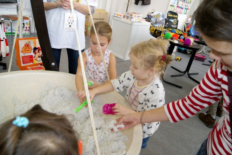 Спортленд 2013