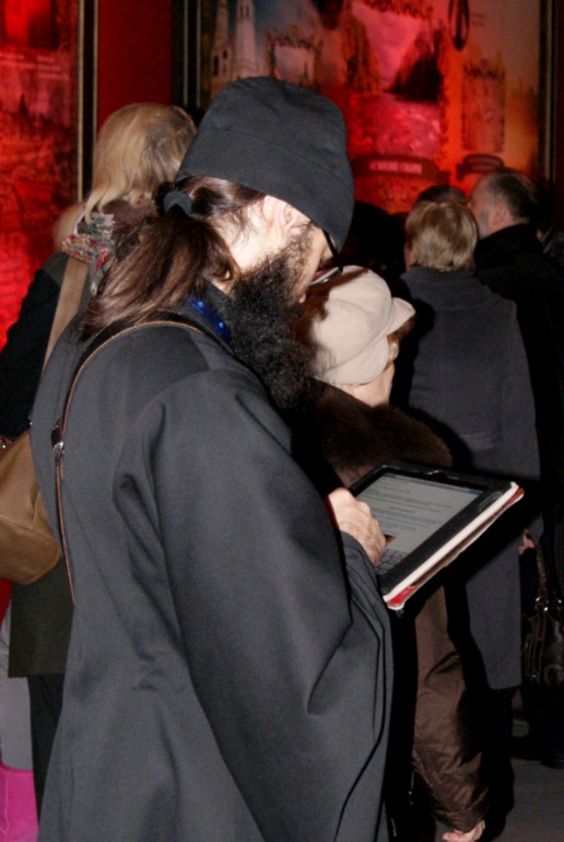 Романовы в Манеже