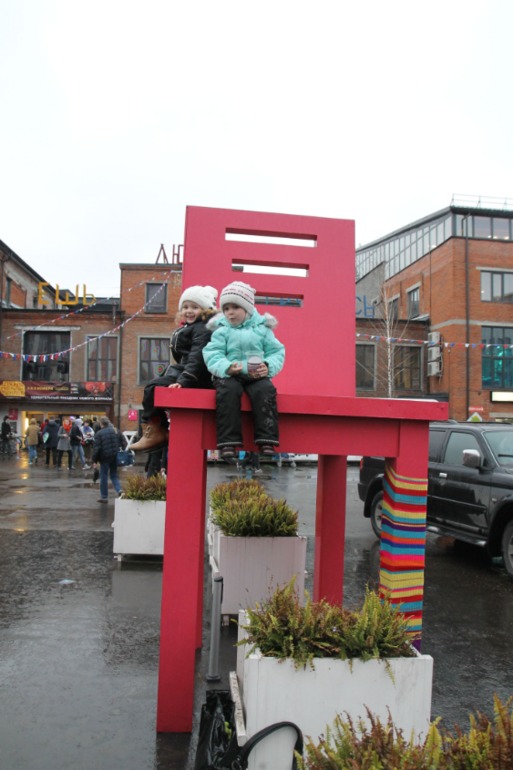 День открытых миров во Флаконе.