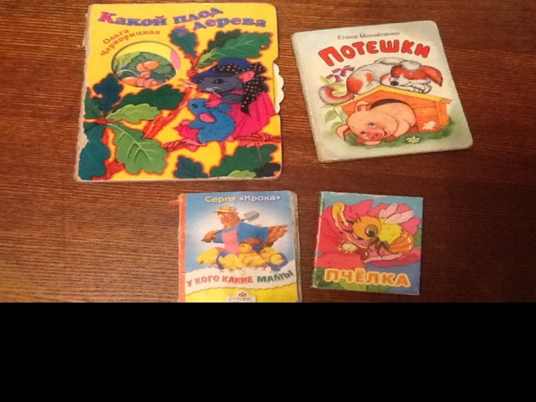 Отдам много книг, журналов, брошюры и учебники, Царицыно.