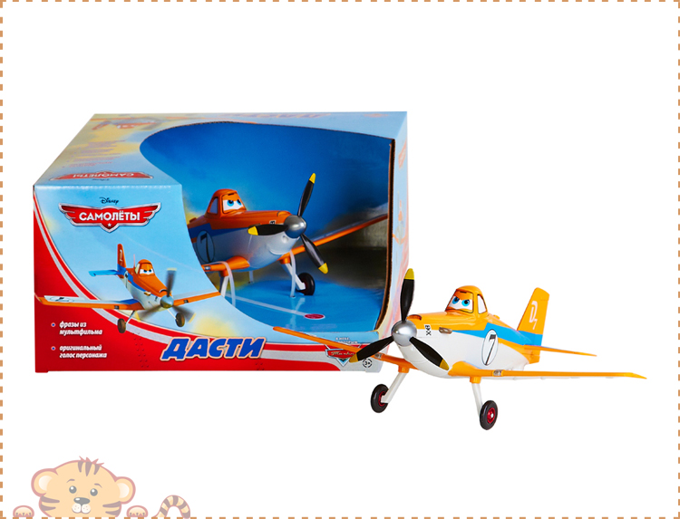 Дасти новый. В упаковке - 1000 руб