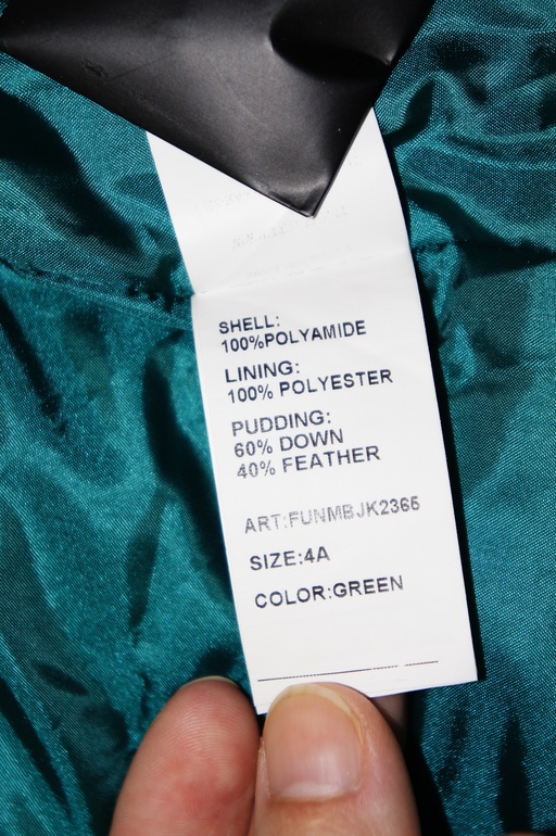 НАЛИЧИЕ мальчикам!!!