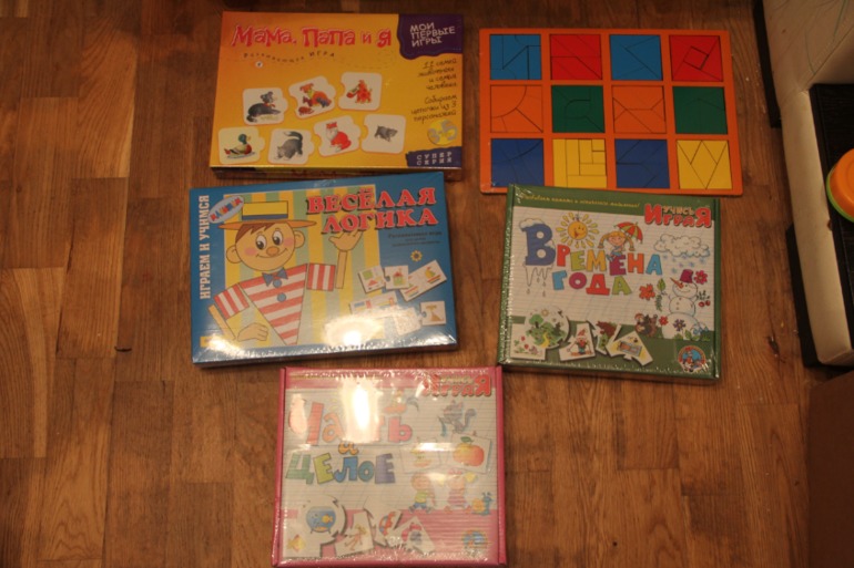 Закупка Детских развивающих игр ТМ ОКСВА. Едут!