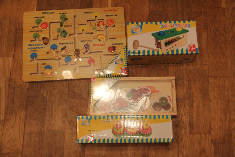 Закупка Детских развивающих игр ТМ ОКСВА. Едут!