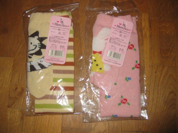 Пристрой Индия, Оксва