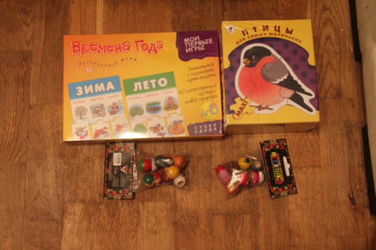 Пристрой Индия, Оксва