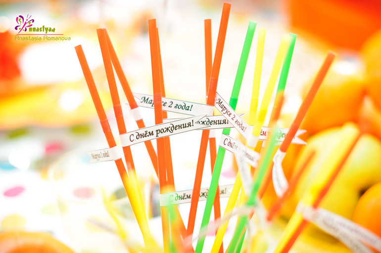 Апельсиновый день рождения или в гостях у Чебурашки!