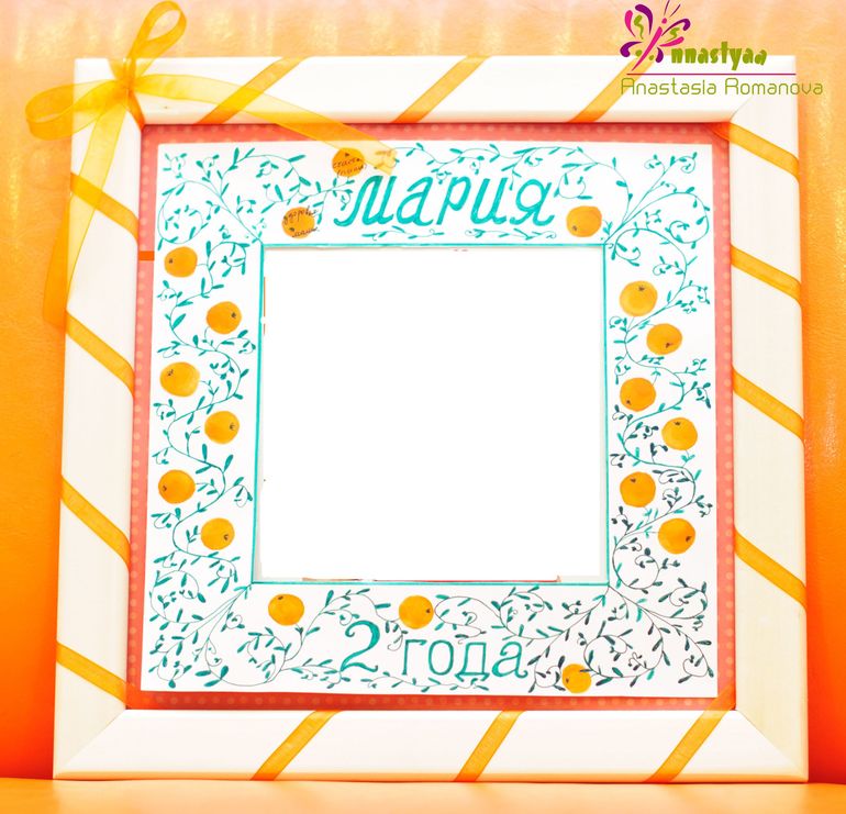 Апельсиновый день рождения или в гостях у Чебурашки!