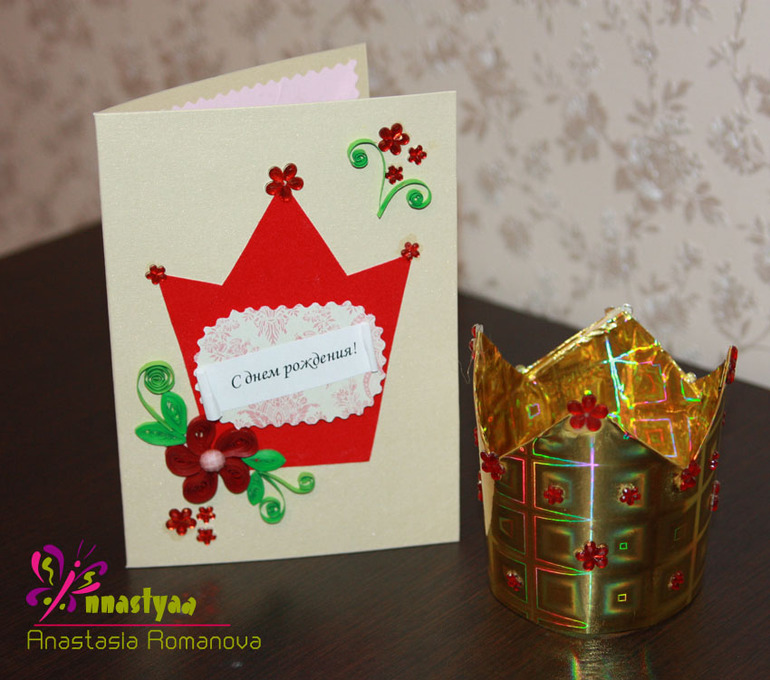 День рождения на тему Бременские музыканты!