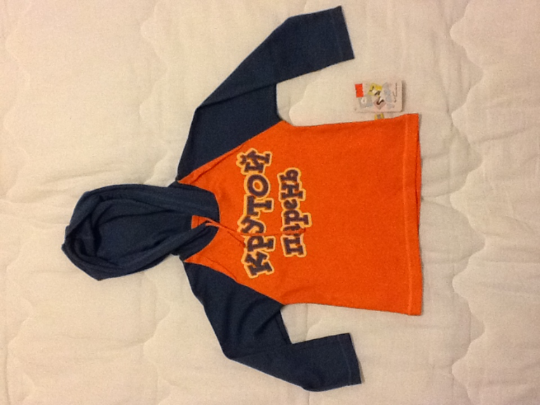 Большой пристрой из моих закупок многое без ОРГ!