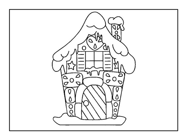 Мои запасы к НГ