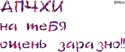 62023f0975715c44d1f6c8a9a9b7cf0f.gif