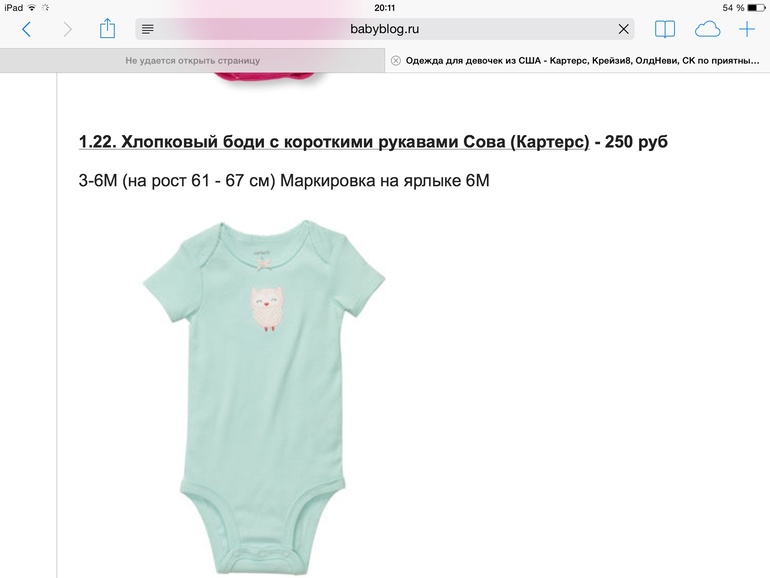 2ae6a5a529dff26caa3ac67d06daa10d.jpg