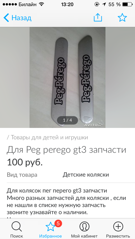 04e4304c69a2a5d161ef9559f1e1a5b2.png