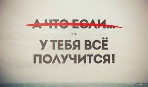 d930a2e7a7b67c674130d5d0bf16dbac.jpg
