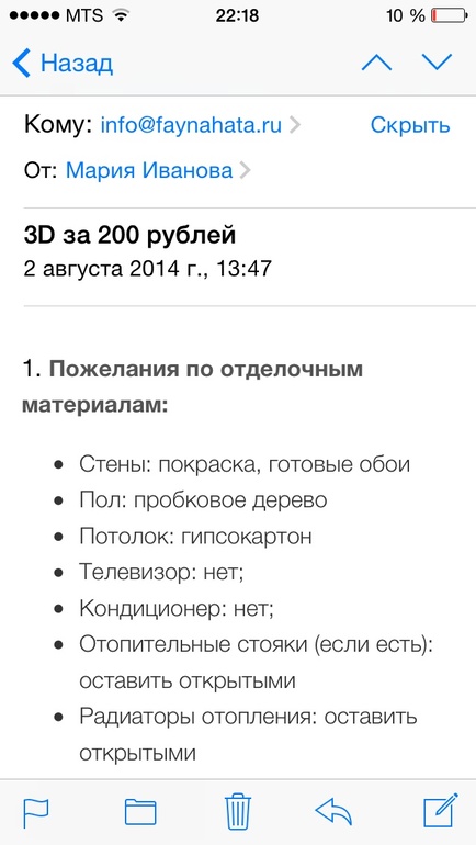 d85a03507509b344f8c36ce6ca4c0a69.jpg