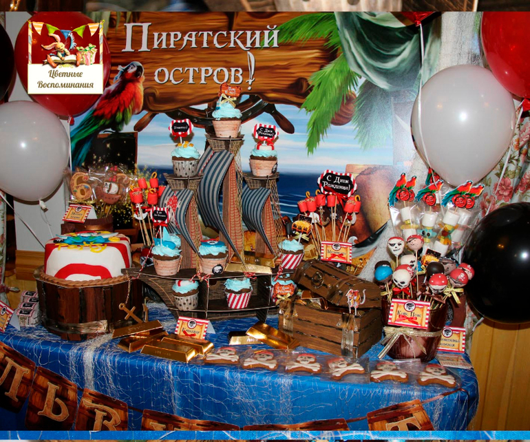 Haunted souvenir candy pirate shopping. Ярмарка в пиратском стиле. Кэнди бар в стиле пиратов. Сладкий стол пираты. Пиратский сладкий стол.