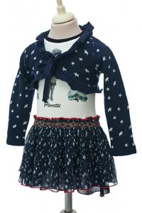 Свободный склад от Де Салитто . Пост в работе