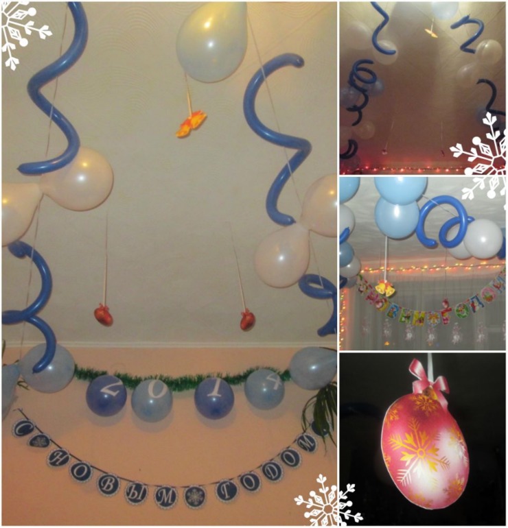 Моя подготовка к НГ