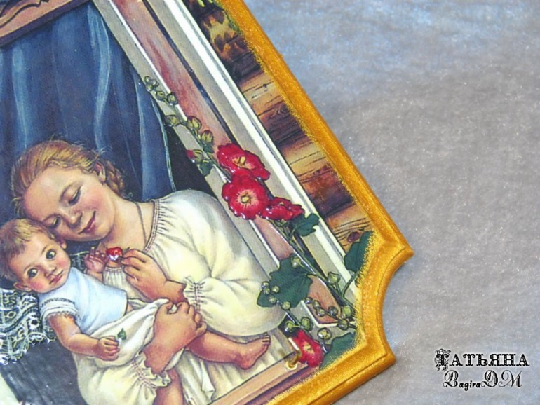 Ключницы из серии