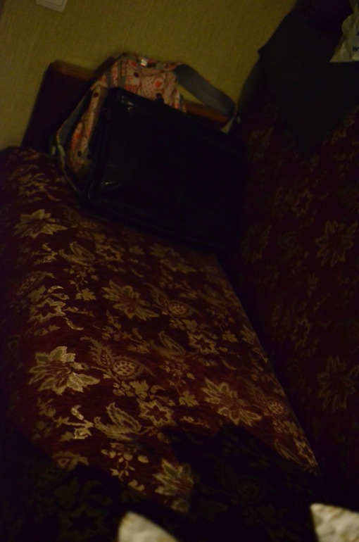 69/6-7 Хот-споты и Готовим одежду