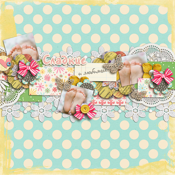 26ого размера