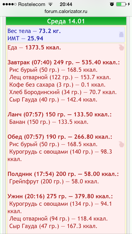 104ebcb9e22138fceaea13d60335bf2b.png