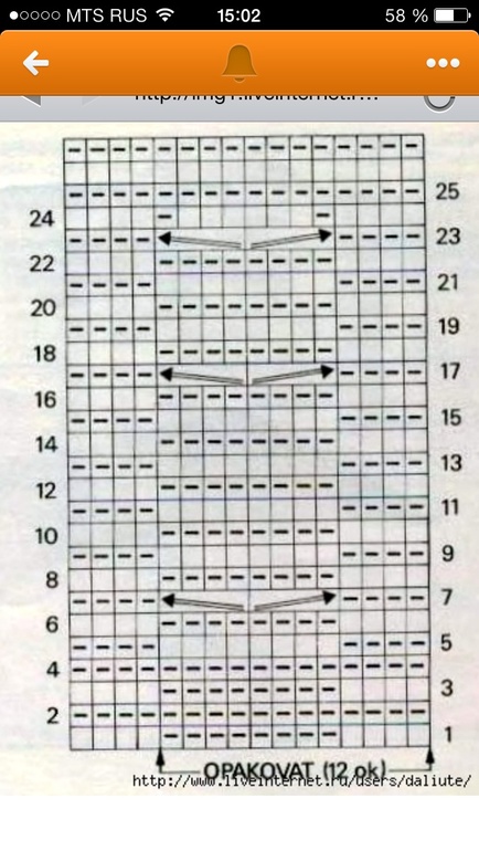 Помогите разобраться в схеме...