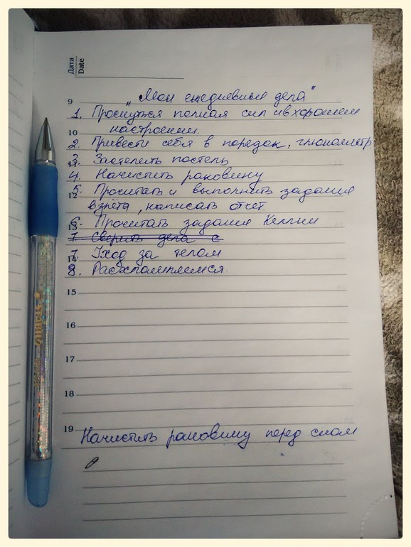 af0460d2ea785eb4769d343bf3f56a16.jpg