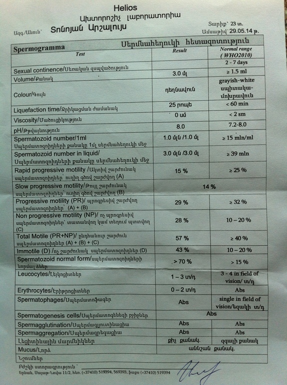 e39e2adfe21a4a54aa275f002ce72de4.jpg