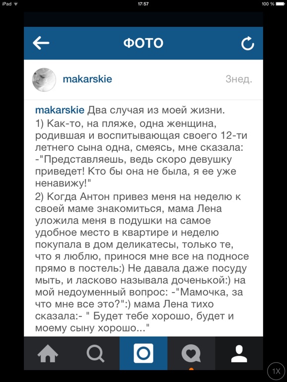 150bf7fac24fc0c2c42e5c76d5f92533.jpg