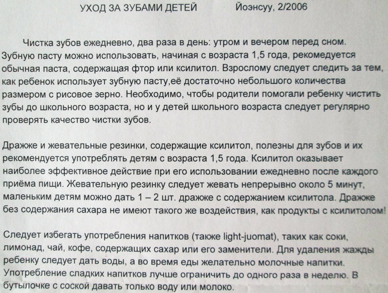 d28a56997b833c781f4858bf8b986c17.jpg