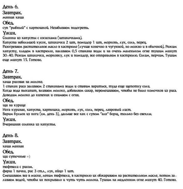 bf4458d17b4fe9ccf72cdf35a8744010.jpg