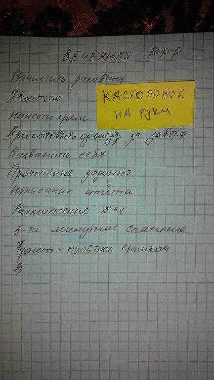8bd0c48a66e631abf46d30393caf36ea.jpg