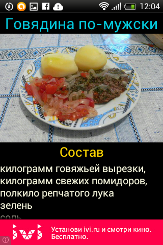 5ef28f2ceb97ce228360168cee9082a9.png