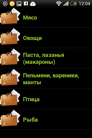 980ca461e50bf01ee4b974f830650207.png