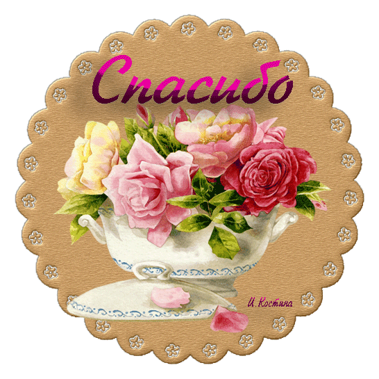 7ad907cc6d76168a39c0d54f33e14add.gif