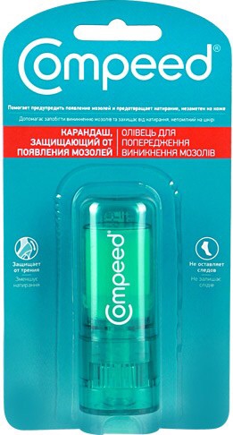 c91e91cffeb9ea8ba142ef37a4e84f95.jpg