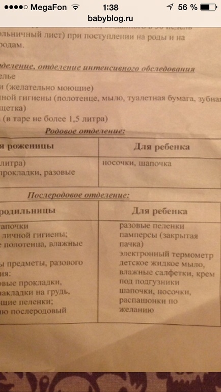 72a1e43b3b03aa254eedbeb21b62a532.jpg