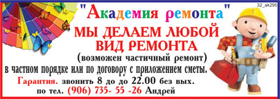 5f522afdd76ffff87c9ac8d8119fa0df.jpg