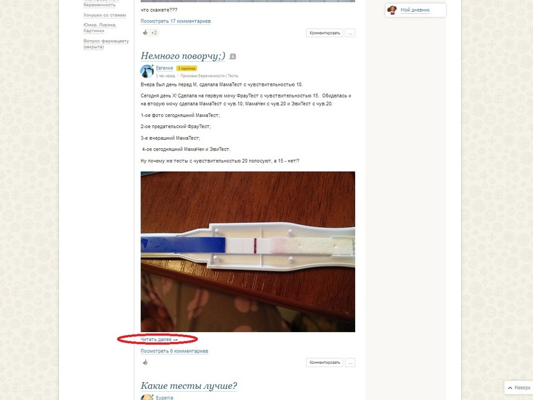 e0ae73c7ee83646ed17f38c7e3b054f3.jpg