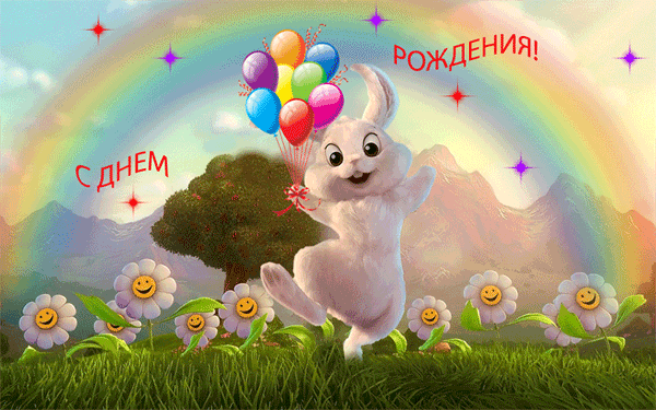 71ee8eafcd004a58f28887ec68a9fe50.gif