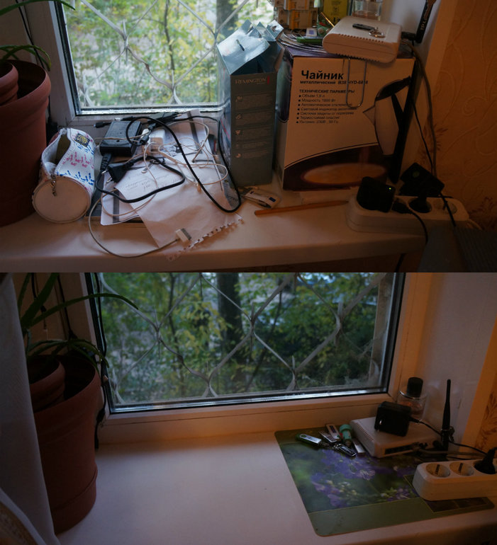 Взлет 65, шаг 19